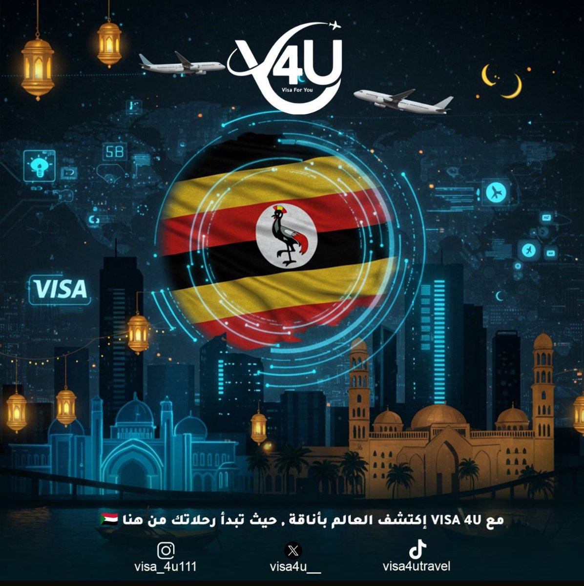 بيان بالعمل أخر إصدارات فيزا العمل من ممثلية كمبالا لعميلنا المميز  المهنة ( عامل تحميل وتنزيل) عن طريق وكالتكم المفضلة VISA 4U , بتاريخ 29/4 بنجاح ماشاء الله ، مع صور من الفندق 🤩 الذي يتم إستقبال عملائنا فيه ، شكرا لثقتك الكبيرة بنا ، 🇺🇬👨🏾‍✈️🛩️🖤'

 خدمة تخليص إجرائات اقامة العمل