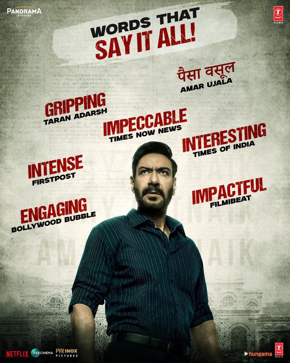 Head to cinecentre.co.za to get a front row seat to the action 💥🎬👏

#CineCentre #Raid2