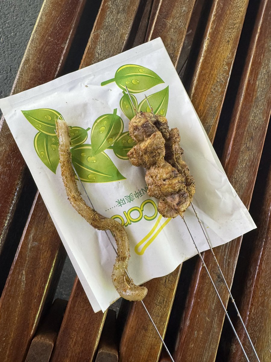 CryptoDanta | 蛋挞 Apex tweet media