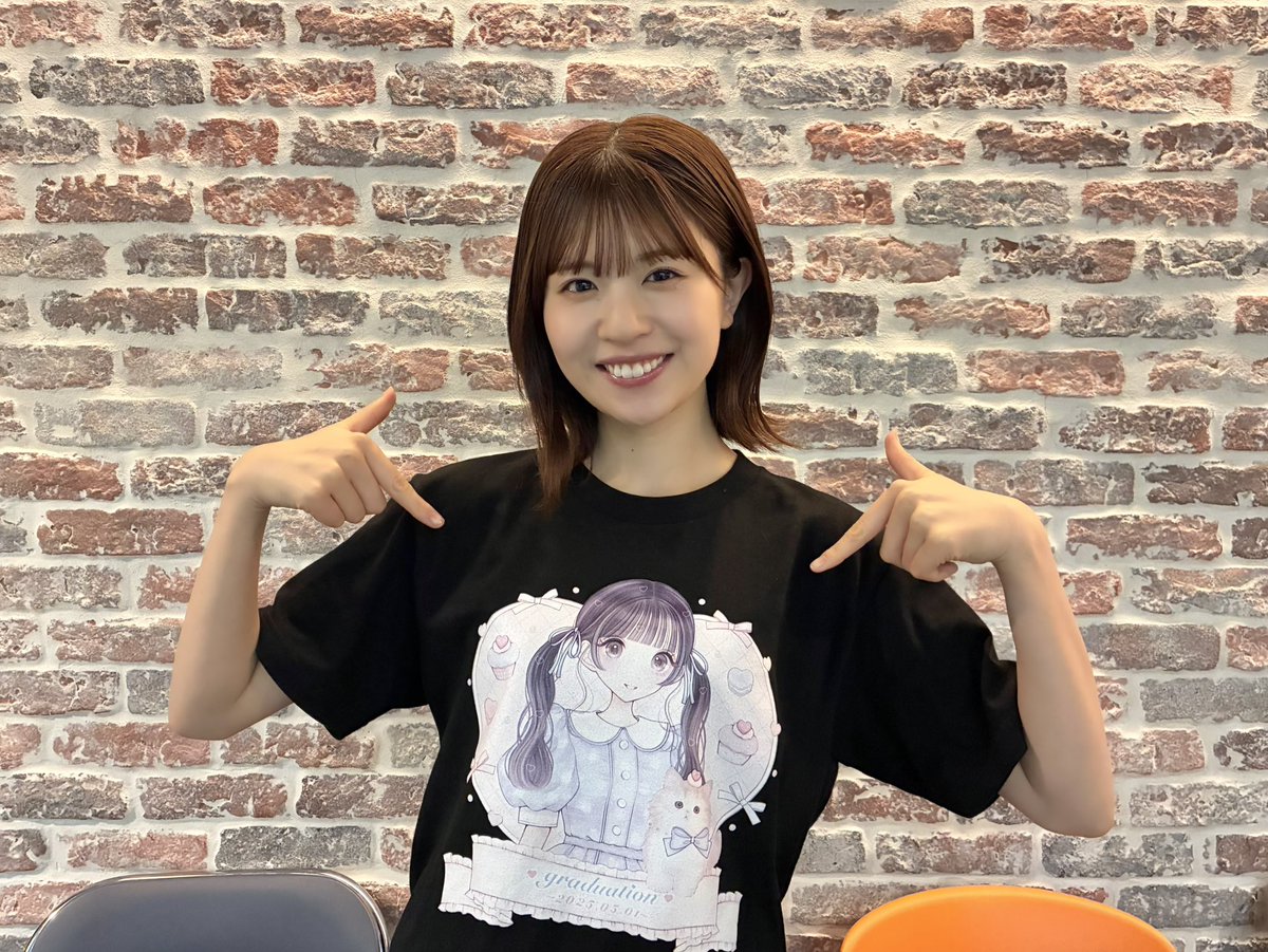 konoka_annX's tweet image. #日向坂46 #松田好花 のオールナイトニッポンX
今週もお聴き頂きありがとうございました!
#松田好花ANNX
本当にいい夢が見れたみたいです📲
ANNJAMアフタートークは後日アップ
👉share.annjam.jp/H5Rc
radikoタイムフリー📻
👉radiko.jp/share/?t=20250…