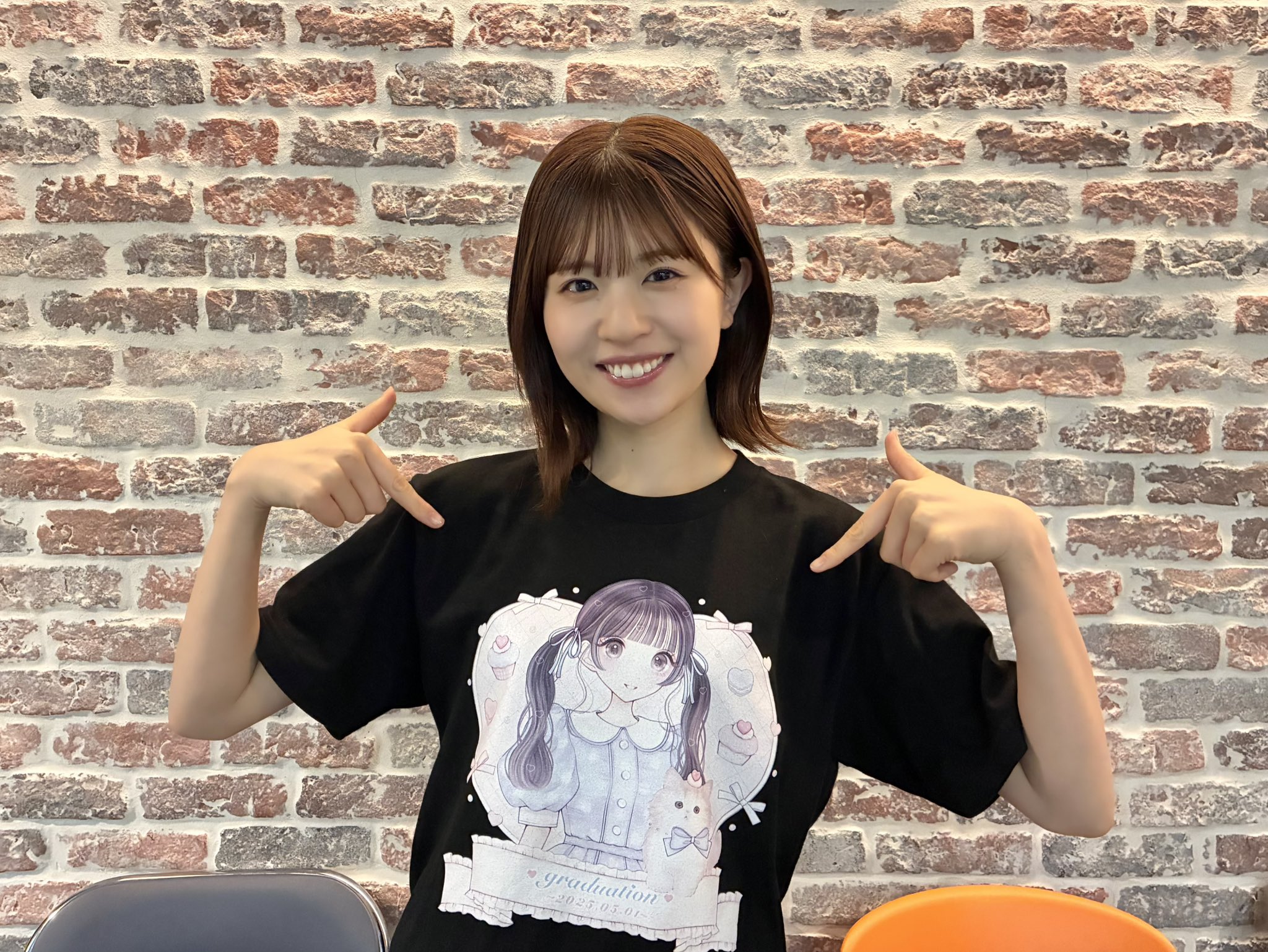 オードリー ラスタカラー Tシャツ 松田好花 オールナイト