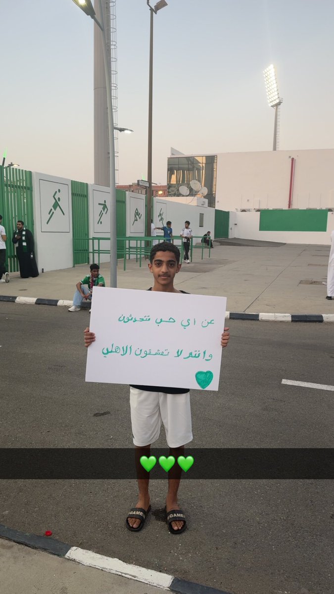 العبدلي tweet media