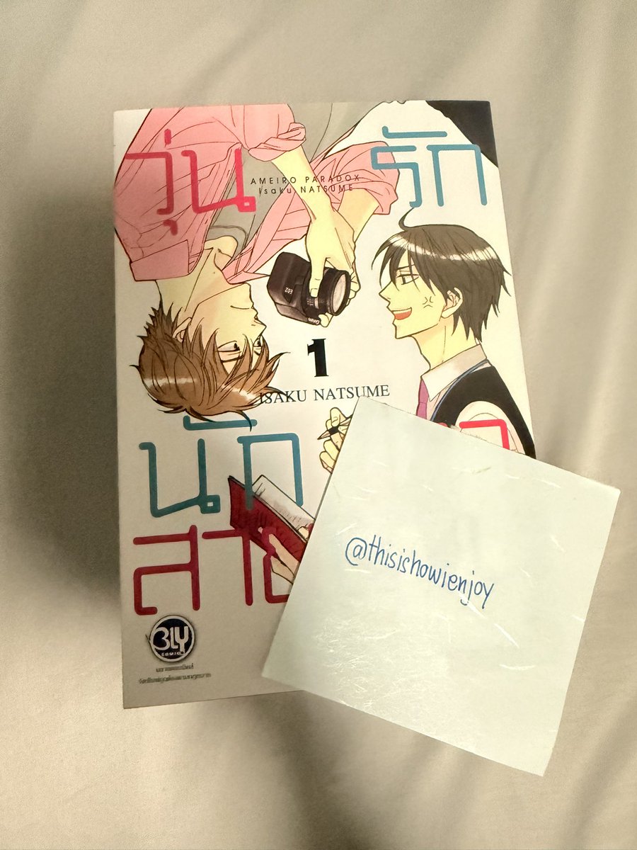 thisishowienjoy's tweet photo. คุ้ยมาโละรอบ2 มาแล้วค่ะ

#หนังสือมือสอง #ส่งต่อหนังสือ

👇👇👇 

รวมส่งเหมือนเดิมค่า https://t.co/mzsJi1mdfq