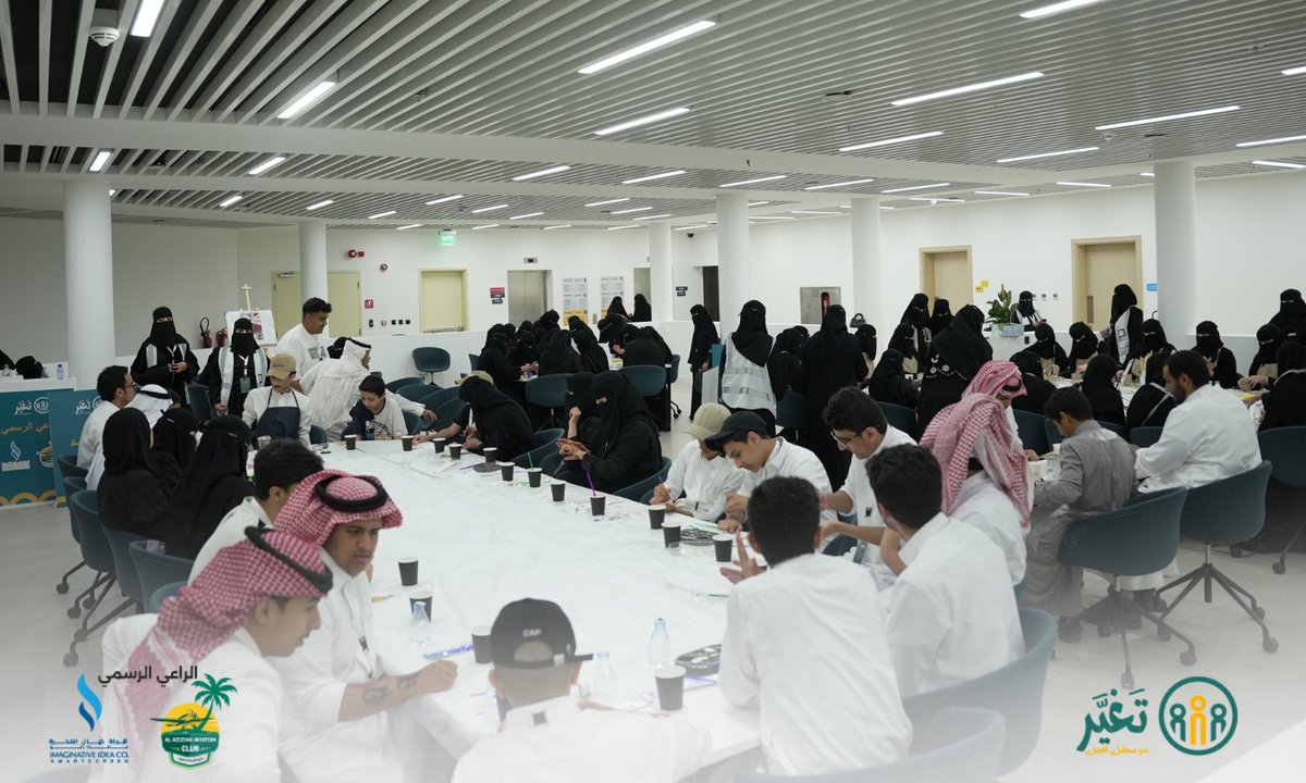 taghyeer_sa's tweet photo. خامس محطات #معسكر_تغير 📍

منطقة "اصنعها بيدك" كانت مساحة للإبداع والتعلم، قدّمنا فيها ورشاً لتعليم صناعة الفخار، الكروشيه، الإكسسوارات، والرسم السينمائي، بهدف إكساب الشباب مهارات وهوايات جديدة يحملها معه للمستقبل.

#حملة_تغير https://t.co/6TlkdwPszz