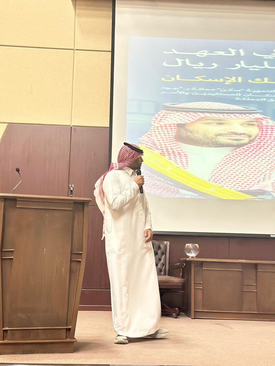 AdabiNorth's tweet photo. #يحدث_الآن 
في #أدبي_الشمالية

المحاضرة الثقافية بعنوان "كيف تسوق لمبادرتك" يقدمها 
الأستاذ:بسام السلطاني
 رئيس لجنة #ريادة_الأعمال في غرفة بالمنطقة

وينظمها #نادي_القمة_الرياضي بالتعاون مع النادي الأدبي الثقافي بمنطقة #الحدود_الشمالية

@Btwltdda 
@Alsultani55 https://t.co/9lovThF8nc