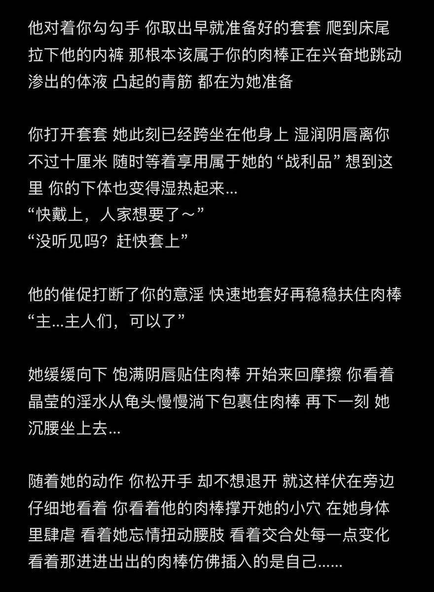 bwSh9WDqLGtciP8's tweet photo. ���得不够变态可以是拽着头发合照
说到婚纱 下次写女绿婚礼要不
#女绿 https://t.co/2Rz0evk6Ut