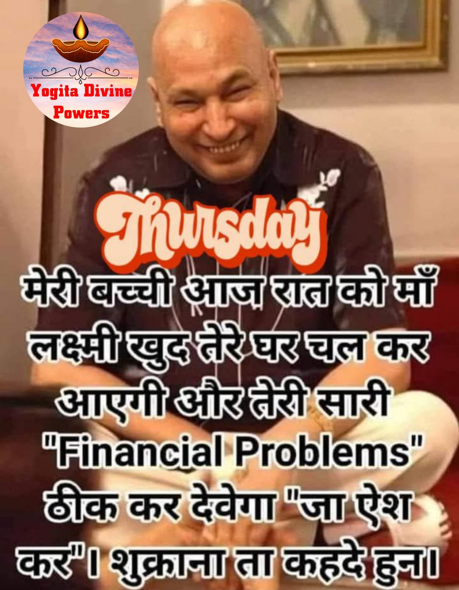 livelyyogita's tweet image. हर साँस, हर खुशी, हर उपलब्धि, हर आँसू में भी आपने साथ निभाया।
आपकी कृपा अनंत है, और आपका आशीर्वाद जीवन का सबसे बड़ा वरदान।
शब्द कम हैं, पर भाव सच्चे हैं — शुक्र है आपको, गुरुजी।
#Taksim
#jaishreeram 
#yogitadivinepowers 
#ShukranaGuruji 
#GuruKripa 
#BlessedByGuruji