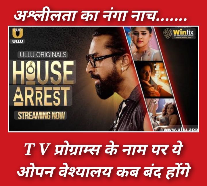 <a href="/SonOfBharat7/">Deepak Sharma</a>