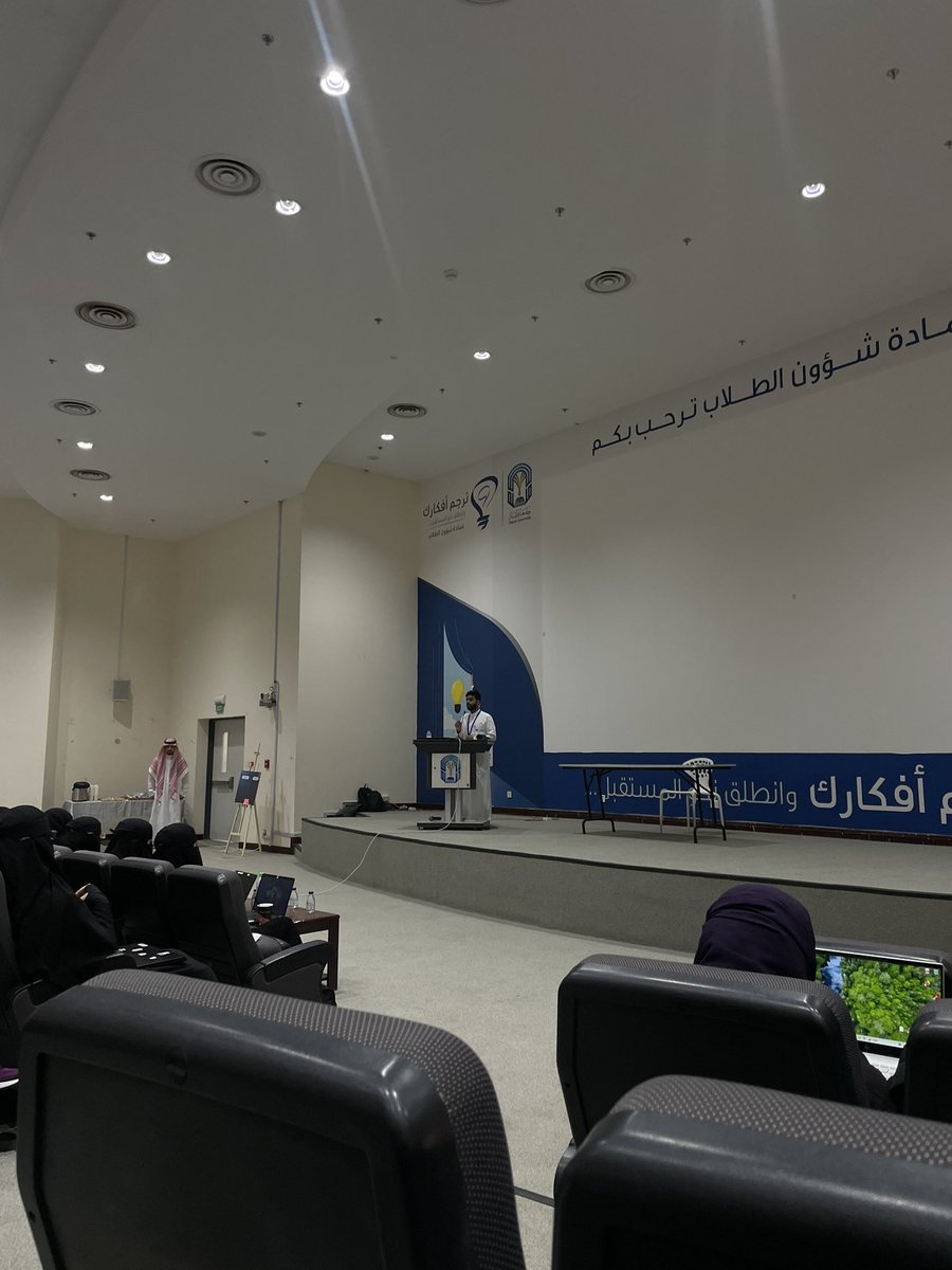 Moathyr's tweet photo. تجربه مختلفه اليوم بجامعتنا اشوف هاش بلس و نادي قوقل بتعاون 💜

تقديم رهيب بسام كعادتكم بصمتكم بكل مكان تفرق 
@ibaame @AnasAl_Jahni 

#Build_with_HashPlus  🤖
#Build_With_AI https://t.co/7nIU3YbZpX