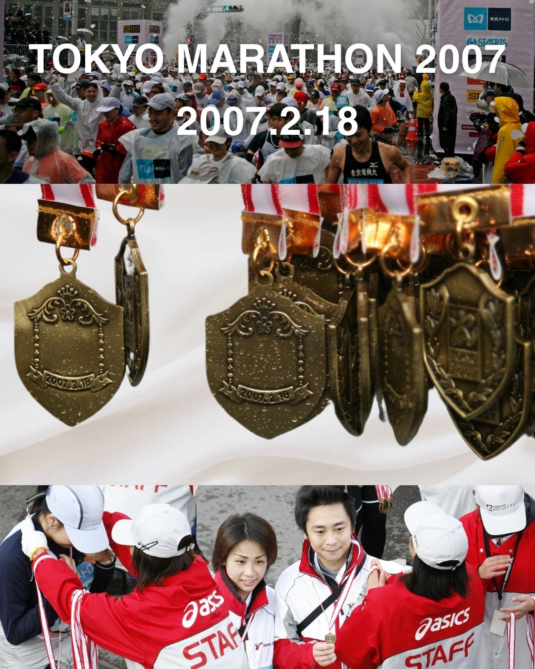 ウクライナ独立30周年記念メダル (2021年) Ukraine ミリタリー