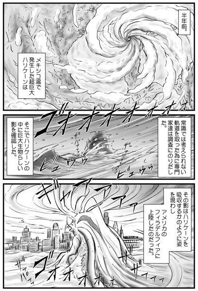 【お遊び】
仕上げ作業。
1ページに3時間。

久しぶりの「アル・ファ」の仕上げでしたので、作業方法を再確認しながらですが。
それにしては悪くないですね♪
_φ((^-^))某
  ✨✨d((^-^))遥✨✨
    グッジョブ❤️ 