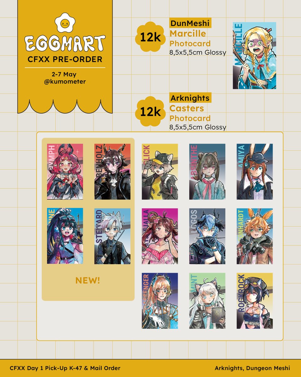 [💕shares ty ]

kumometer's Batch 2 PO for #CFXX for Pick Up n Mail
📅PO period 2-7 May
🗺️Pick Up K-47 Eggmart
⭐️Fandom: arknights, yohaji, wuwa, precure, dungeon meshi
🔗forms.gle/njvuQRr8JZnjLR…

#CF20 #cf20catalogue #CFXXcatalogue