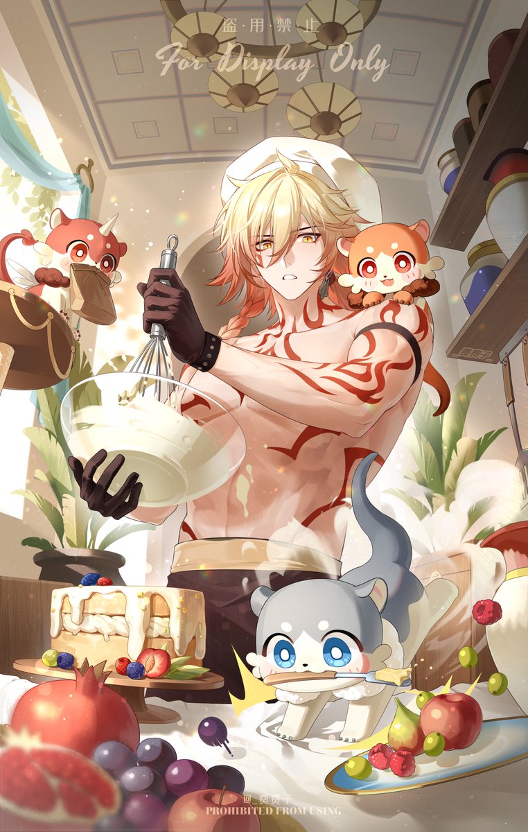 Perhaps you must want to see this