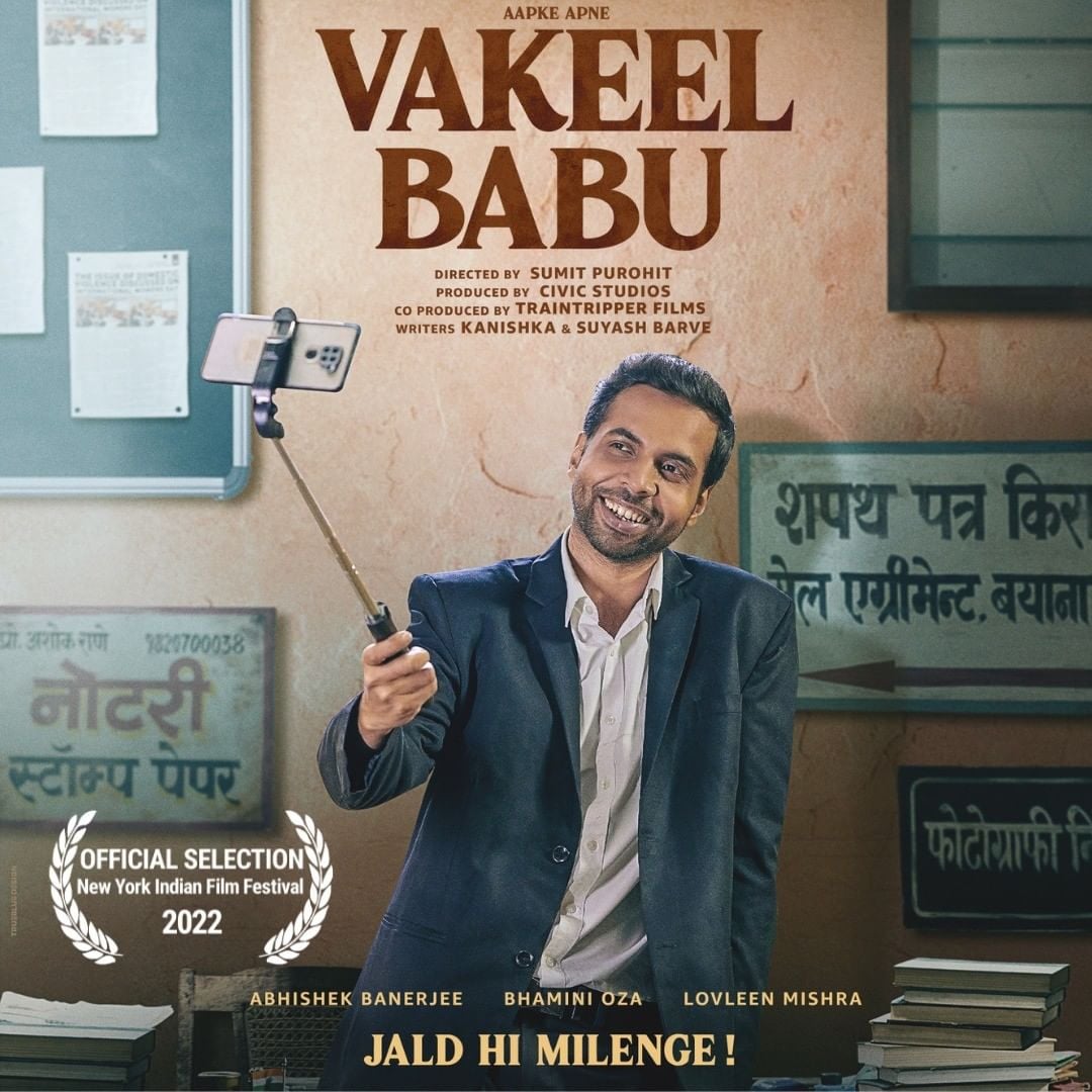 CinemaRare (@cinemararein) on Twitter photo Short film #VakeelBabu (2022) by <a href="/SumitPurohit/">Sumit</a>, ft. <a href="/nowitsabhi/">Abhishek Banerjee</a> <a href="/bhaminioza/">bhamini oza</a> #LoveleenMishra <a href="/hetalgada19/">Hetal Gada</a> & <a href="/MitraGadhvi/">Khaanabadosh फनकार</a>, now also available on <a href="/amazonMXPlayer/">Amazon MX Player</a> YouTube channel.
Link: youtu.be/Xj42F6XENnE?si…
@civic_studios <a href="/traintripper/">chippy babu</a> Short film #VakeelBabu (2022) by <a href="/SumitPurohit/">Sumit</a>, ft. <a href="/nowitsabhi/">Abhishek Banerjee</a> <a href="/bhaminioza/">bhamini oza</a> #LoveleenMishra <a href="/hetalgada19/">Hetal Gada</a> & <a href="/MitraGadhvi/">Khaanabadosh फनकार</a>, now also available on <a href="/amazonMXPlayer/">Amazon MX Player</a> YouTube channel.
Link: youtu.be/Xj42F6XENnE?si…
@civic_studios <a href="/traintripper/">chippy babu</a>