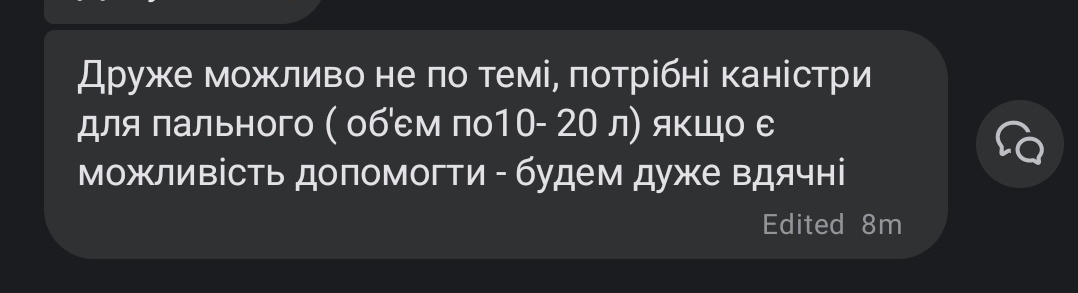 Самовільне залишення пакету tweet media