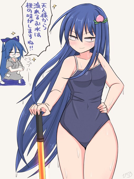 性癖パネルトラップで描いた三白眼天子とても良かったのでスク水着てもらった#東方project 