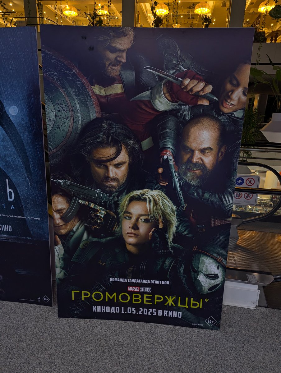 Red Ti 🇰🇬 tweet media