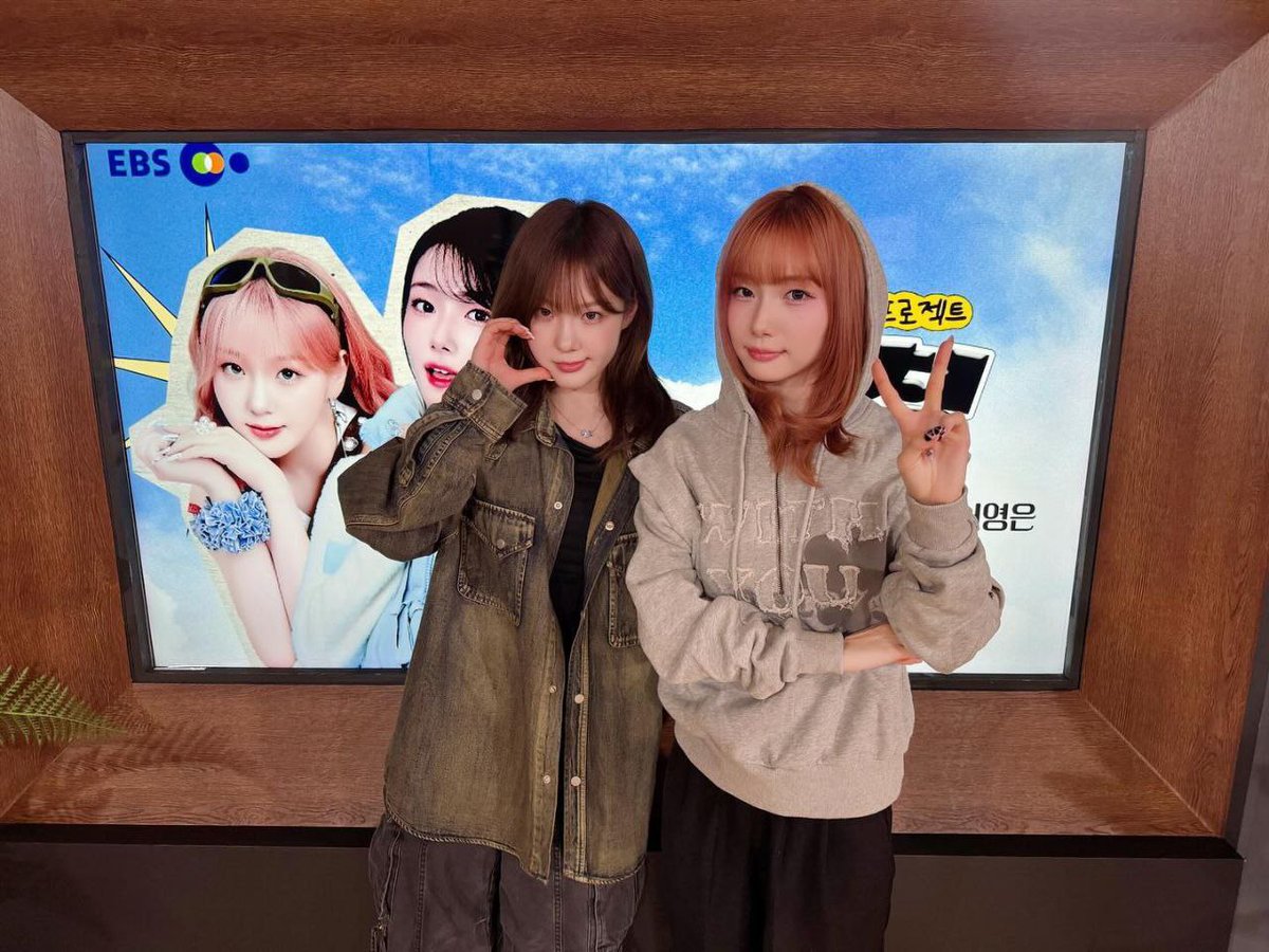 Kep1er_Italy's tweet photo. ebsfmlisten Instagram Update With #CHAEHYUN🐯 &amp; #YOUNGEUN🦊
-🤪 https://t.co/y67R4Frox5