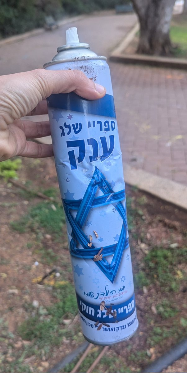 rofatyeladudes's tweet photo. ערב יום העצמאות במיון ילדים. 
150 ילדים ביממה, 2 רופאות שמותר להן לשחרר ילדים מהמיון, רופא שעדיין לא הוסמך לכך וסטאז'ר אחד מעולה. 
יש לי אויב חדש עכשיו והוא מופיע בתמונה. הדבר הזה שעולה 6 שח יודע לעשות כוויות בעיניים, לעשות כוויות בפנים, להיזרק על ילדים ולחתוך אותם בראש .. https://t.co/0IbflqXtpz
