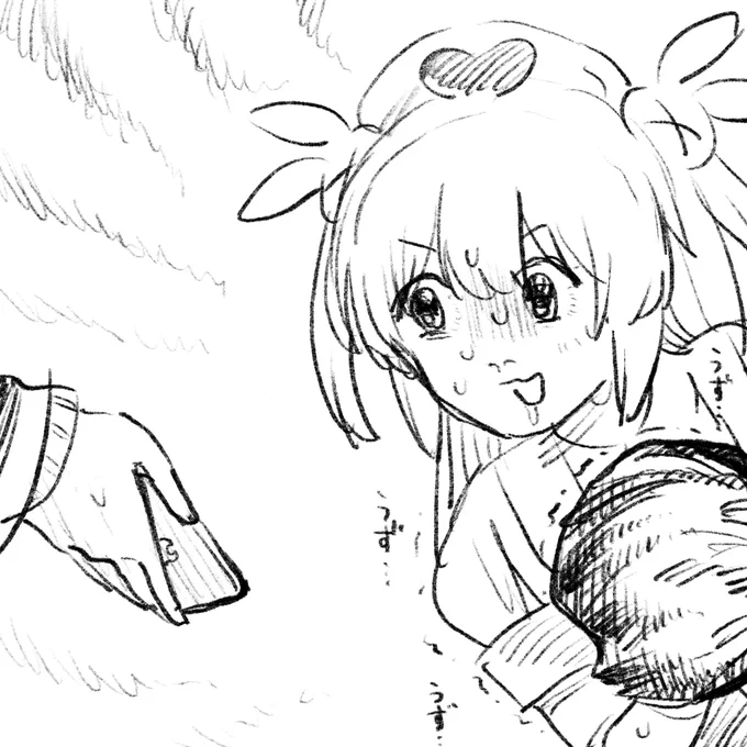 #どくラジ 