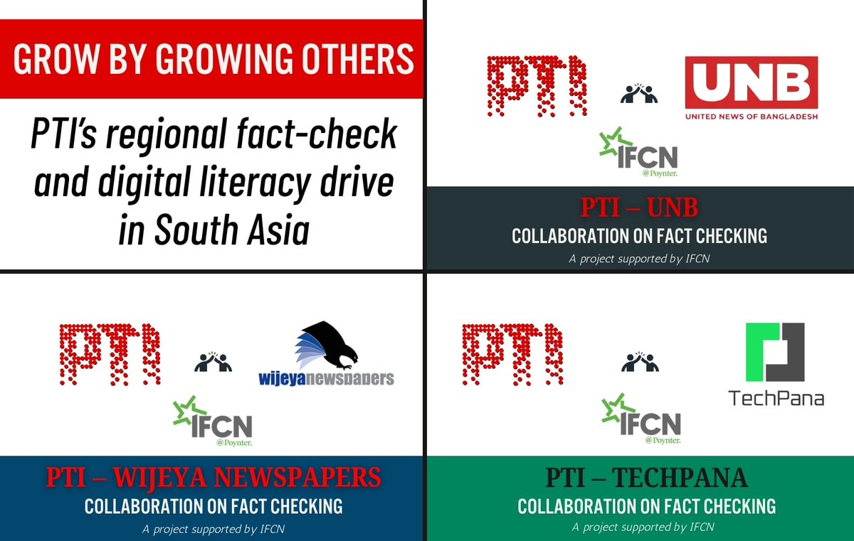 STORY | "Grow By Growing Others" - PTI Fact Check launches regional fact-checking and digital literacy drive across South Asia 

READ: ptinews.com/fact-detail/Gr…

<a href="/unbnewsroom/">UNB - United News of Bangladesh</a> <a href="/Dailymirror_SL/">DailyMirror</a> <a href="/TechPanaNP/">TechPana</a> <a href="/PTI_News/">Press Trust of India</a> #Misinformation #DigitalLiteracy #CyberSecurity <a href="/factchecknet/">International Fact-Checking Network</a>