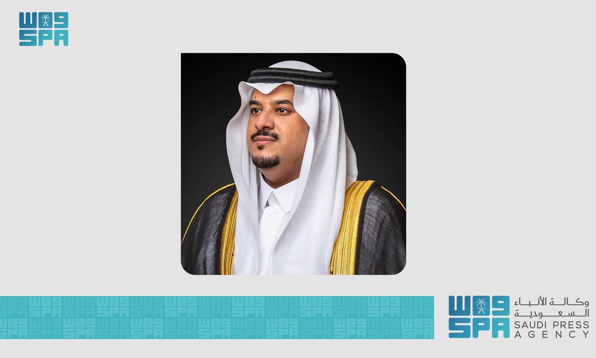 نائب أمير منطقة الرياض يشيد بجهود لجنة السلامة المرورية بالمنطقة في تحقيق مستهدفاتها الإستراتيجية لعام 2024.
spa.gov.sa/N2310409
#واس_عام