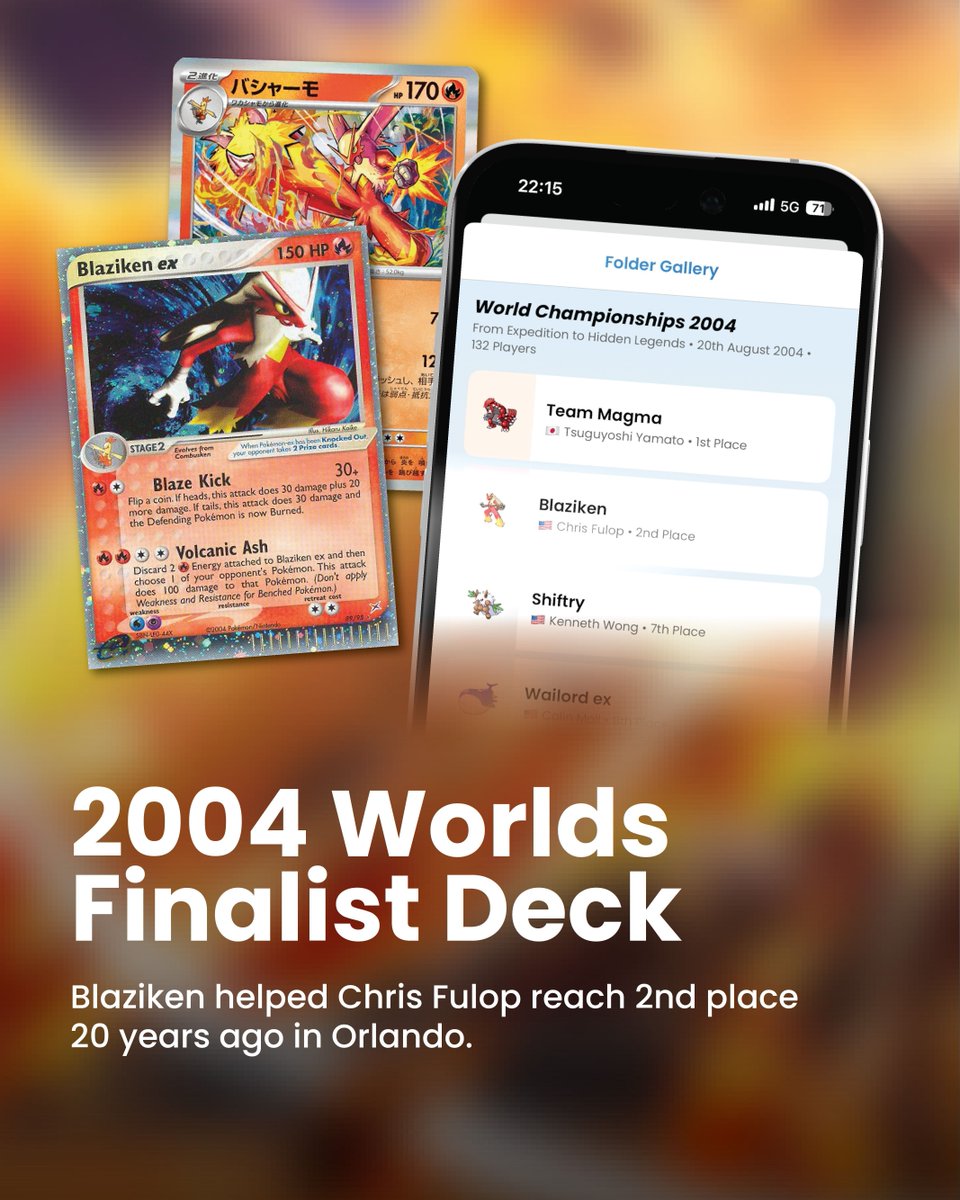 Dex - for Pokémon TCG tweet media