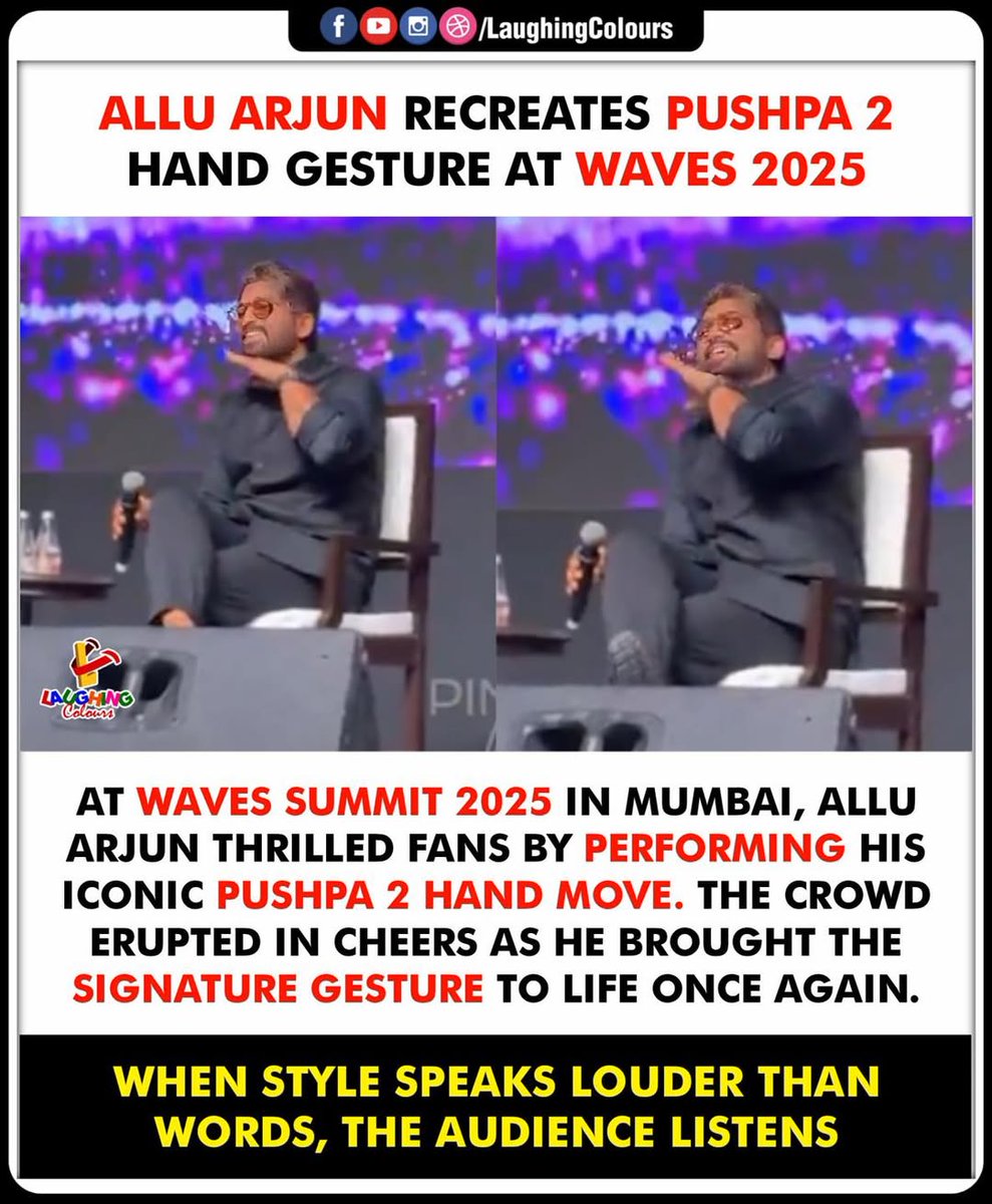 LaughingColours's tweet photo. Pushpa pose phir chha gaya!
#AlluArjun #Pushpa2 #IconicGesture #Waves2025 #MassAppeal #StyleReloaded https://t.co/dTtaJyaJDE