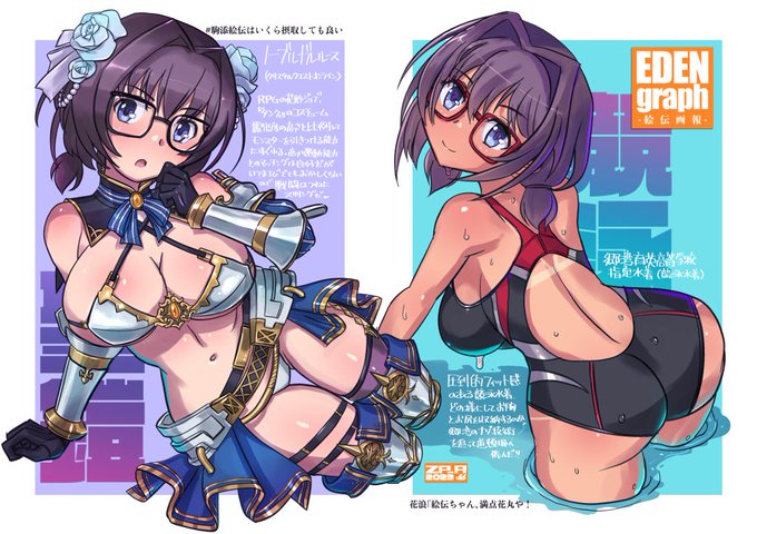 #GWはフォロワーが増えるらしい #絵柄が好みっていう人にフォローされたい 白絵伝ちゃんと黒絵伝ちゃん