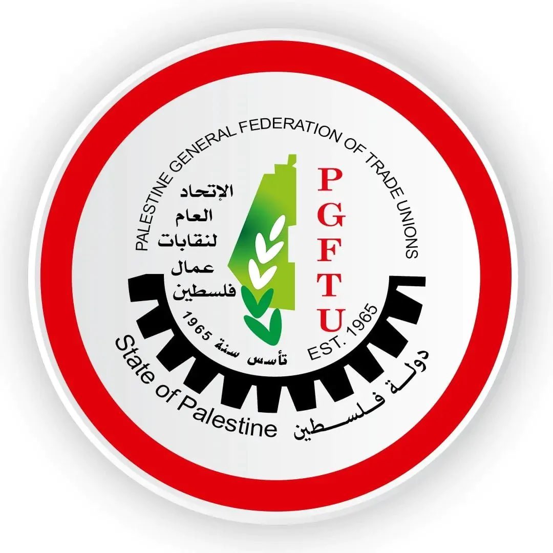 EddyIU's tweet image. 🇵🇸 Hoy #1DeMayo, toda la admiración y solidaridad con los trabajadores y trabajadoras palestinas y sus organizaciones sindicales de clase.
#PalestinaLibre #GazaGenocide
