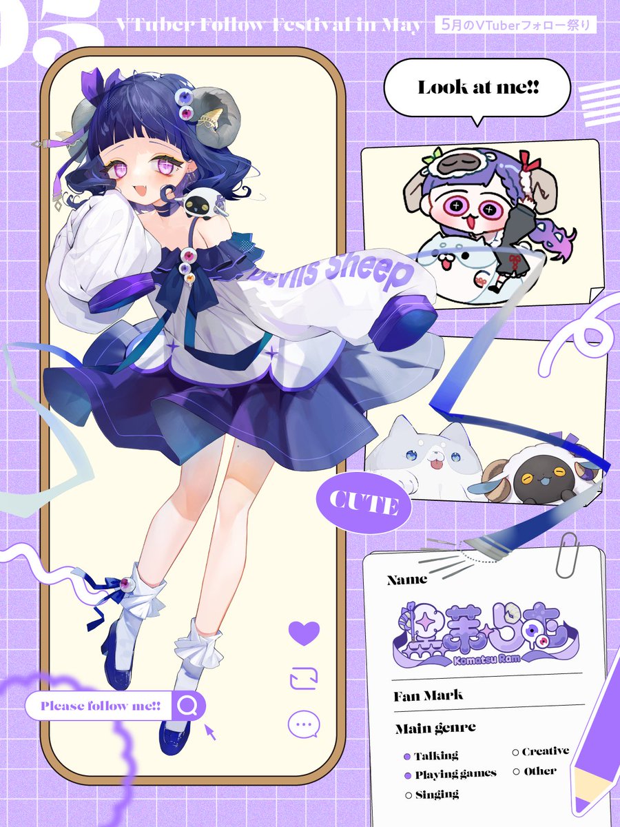 é»èããð®ðè¶
çµ¶ããããVtuber (@komatsuram) on Twitter photo ê° #5æã®VTuberãã©ããŒç¥ã ê±
è¶
çµ¶ããããæž
æ¥æªéïŒ
ð€LoLãšFF14ãšã¢ãŒã¯ãã€ãããã
ðLoLããã³ãºãããã
ð€WUPã¿ã€ã ã¹ãªããããŒãâŠïŒïŒ
ð¬â»ð€ãã£ãããŸãããŸãïŒ
仿ãããããã®åºäŒãããããŸãããã«ïŒ
#GWã®Vtuberãã©ããŒç¥ã ê° #5æã®VTuberãã©ããŒç¥ã ê±
è¶
çµ¶ããããæž
æ¥æªéïŒ
ð€LoLãšFF14ãšã¢ãŒã¯ãã€ãããã
ðLoLããã³ãºãããã
ð€WUPã¿ã€ã ã¹ãªããããŒãâŠïŒïŒ
ð¬â»ð€ãã£ãããŸãããŸãïŒ
仿ãããããã®åºäŒãããããŸãããã«ïŒ
#GWã®Vtuberãã©ããŒç¥ã