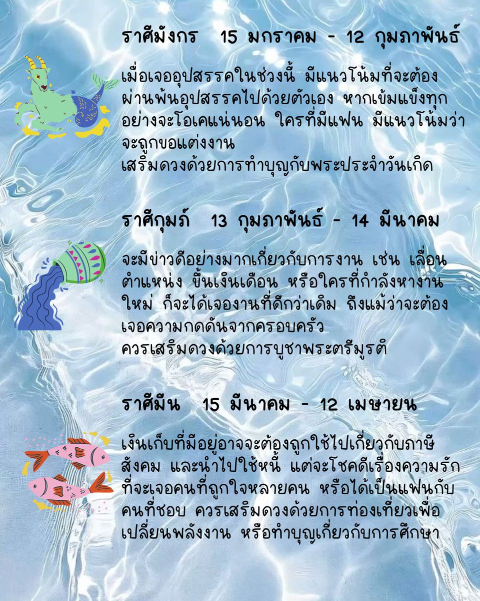 ❤️𝑯𝒆𝒍𝒑𝒚𝒐𝒖𝒘𝒊𝒕𝒉𝒉𝒆𝒂𝒓𝒕❤️ tweet media