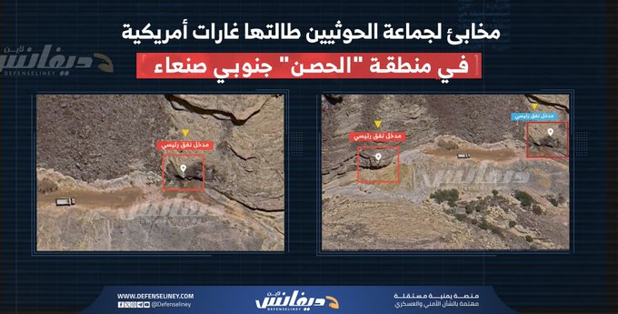الصورة