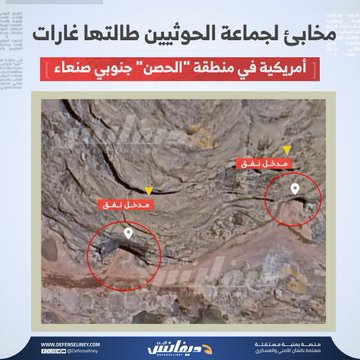 الصورة