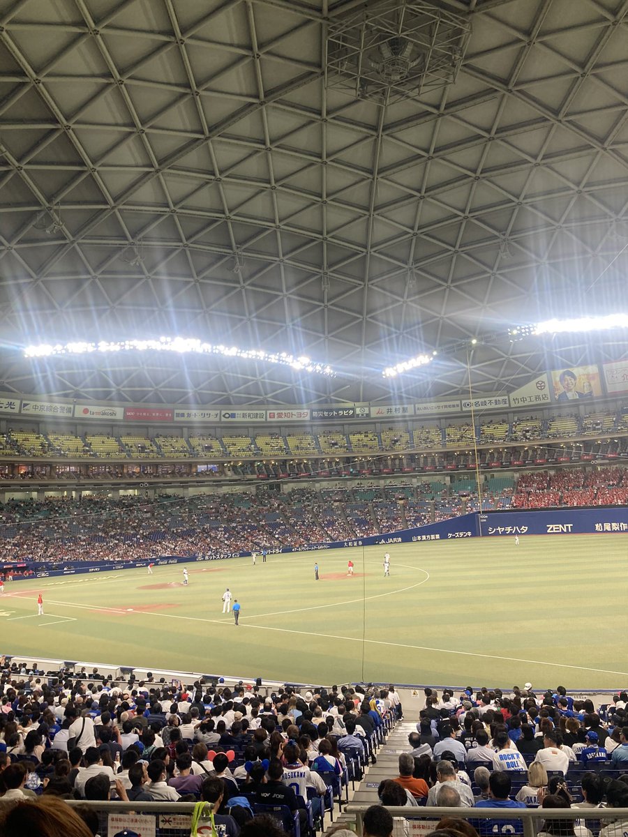 capensis33's tweet photo. この時期だけは野球⚾️面白い🤣

草野球とかじゃなくて、久しぶりに
学生時代みたいなガチの試合🏟️してみたいなぁ...🤫（おじは💯%怪我するけど。

気づけば、消防や本職、副業に家の片付けでGWもあと半分か...
残りは予定🗓️無しやから、これからが
わぃのGWー！ https://t.co/grZPF0nSeB