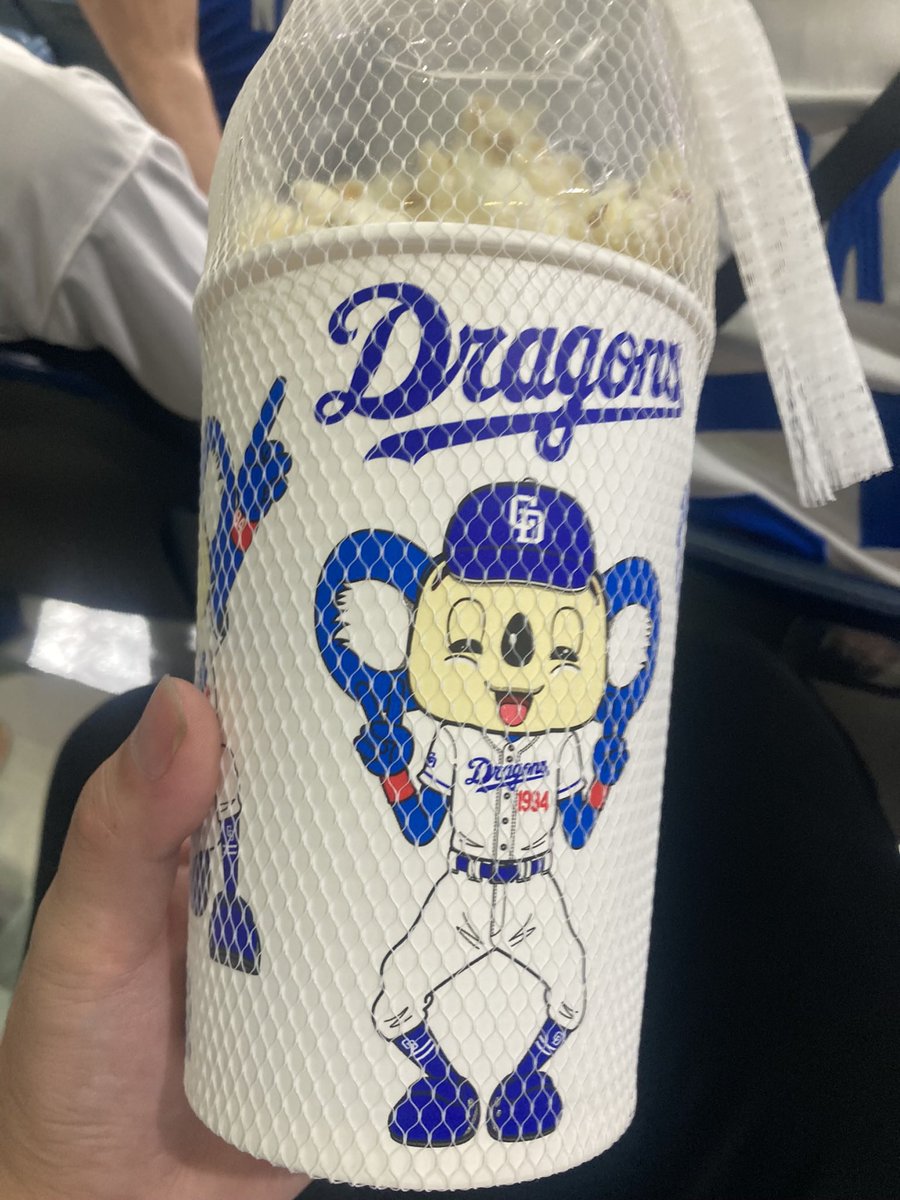 capensis33's tweet photo. この時期だけは野球⚾️面白い🤣

草野球とかじゃなくて、久しぶりに
学生時代みたいなガチの試合🏟️してみたいなぁ...🤫（おじは💯%怪我するけど。

気づけば、消防や本職、副業に家の片付けでGWもあと半分か...
残りは予定🗓️無しやから、これからが
わぃのGWー！ https://t.co/grZPF0nSeB