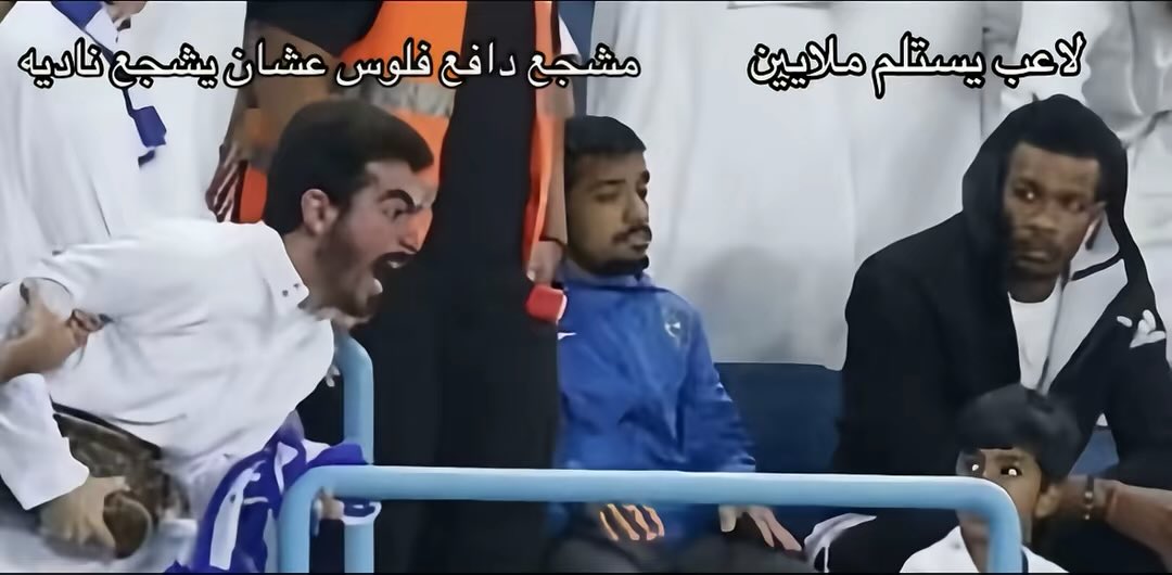 من زمان وهو وصخ