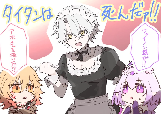 カニファンパロ 