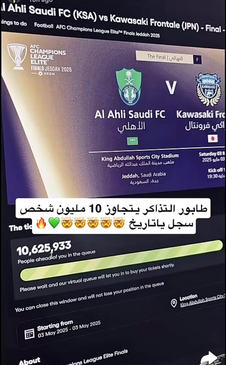 خليل البلوشي (@khalilalbalush1) on Twitter photo إقبال تاريخي على شراء تذاكر نهائي نخبة آسيا
مجانين الأهلي لا يريدون ان يفوتوا هذه الفرصة
ويعلمون بأنهم سيكونون ورقة الرهان في النهائي
كل التوفيق للأهلي في هذا اللقاء
وكلنا الأهلي
موعد آخر يتجدد مع المجد بحول الله
عبر <a href="/AlkassTVSports/">قنوات الكاس</a> إقبال تاريخي على شراء تذاكر نهائي نخبة آسيا
مجانين الأهلي لا يريدون ان يفوتوا هذه الفرصة
ويعلمون بأنهم سيكونون ورقة الرهان في النهائي
كل التوفيق للأهلي في هذا اللقاء
وكلنا الأهلي
موعد آخر يتجدد مع المجد بحول الله
عبر <a href="/AlkassTVSports/">قنوات الكاس</a>