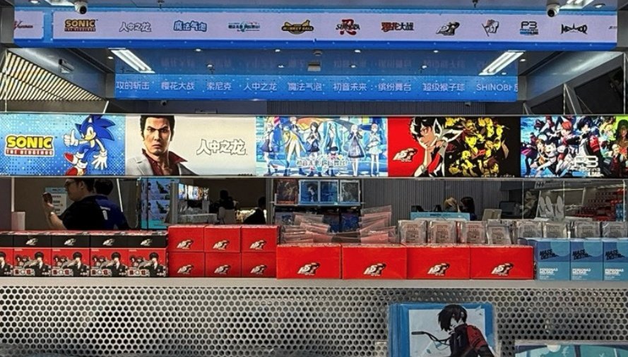 Sega has opened its first-ever store, Sega Store Shanghai, in