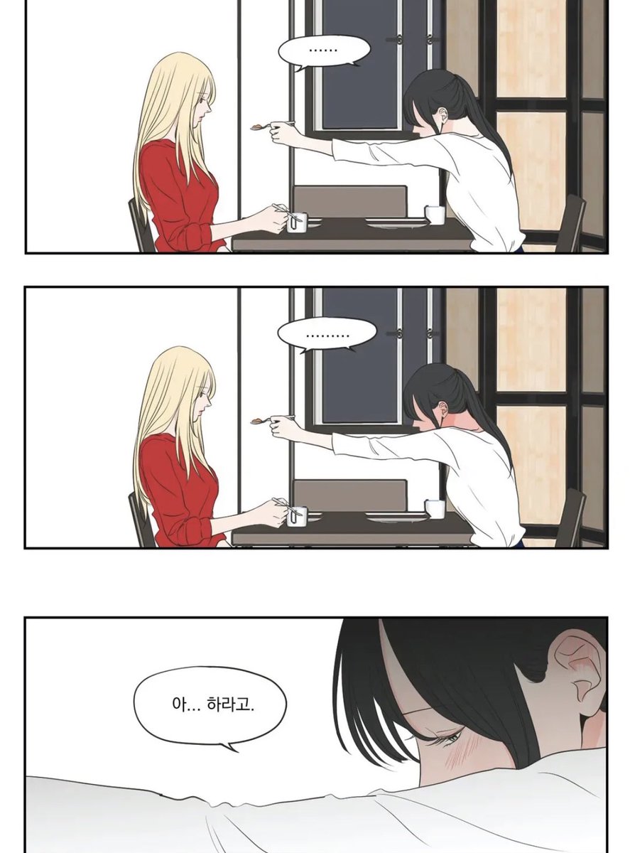 기분 풀어주려고 안 하던 짓하는 것 좀 봐 열심히 하시잖아 알몸으로 앞치마 이벤트도 해ㅠ주고…… 화이팅!! 더 굴러!!!