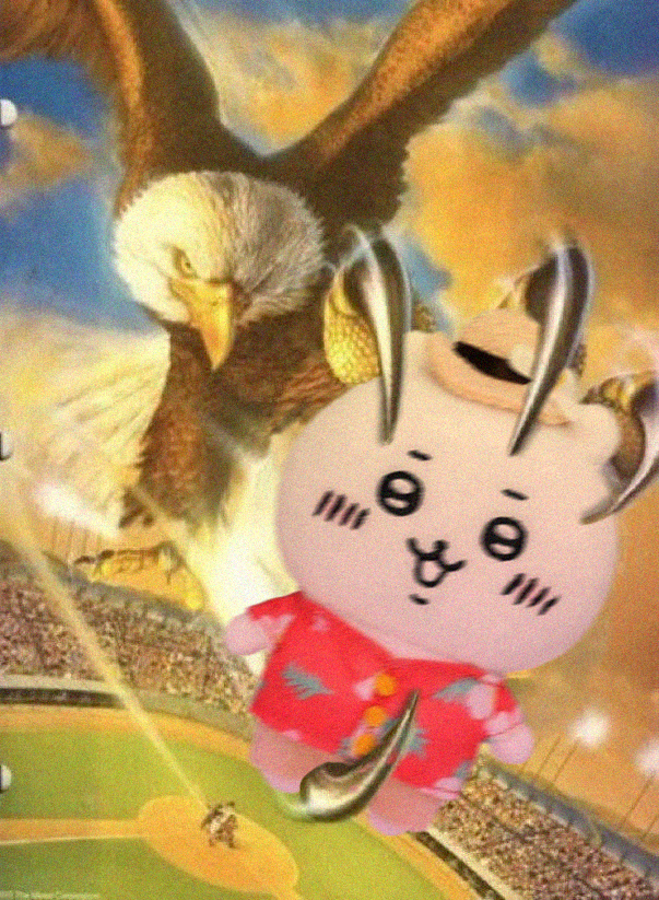 me everytime i see a chiikawa plush