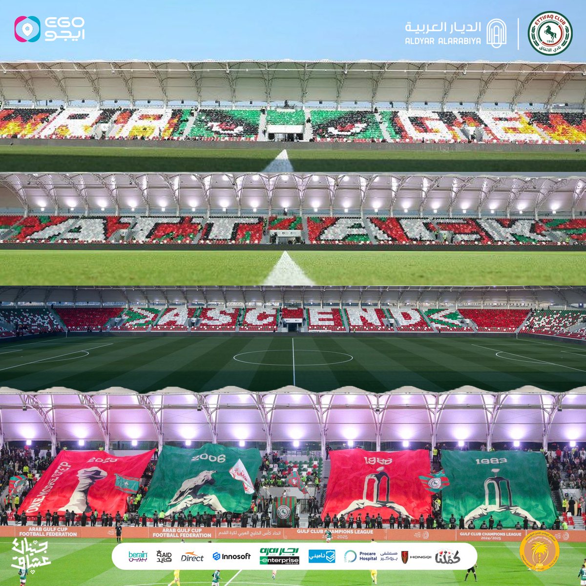 سامر بن حسن المسحل tweet media