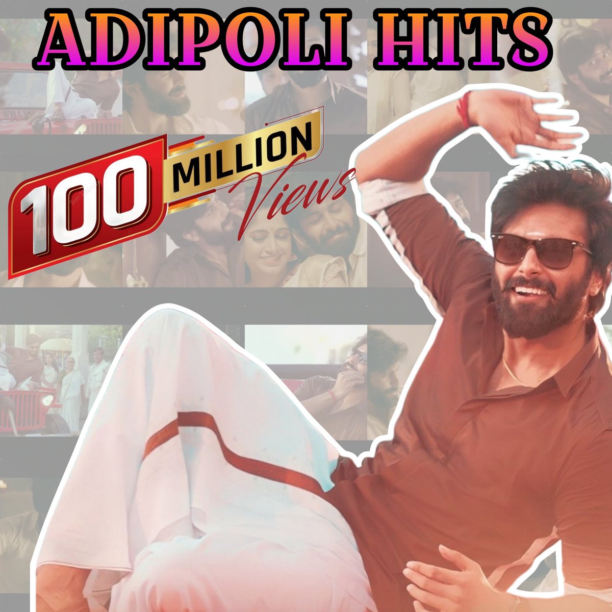 ashwink_world's tweet photo. Once again huge congrats to our and the entire team for creating a track that captured all our hearts ❤️ A song that's trending even after 3 Yrs of its release ❤️🫶🧿, Such a chartbuster it is 🫶❤️ Here's to many more milestones ahead 😍🌟
#Ashwinkumar
#Adipoli100M https://t.co/GdVQwJQNX4