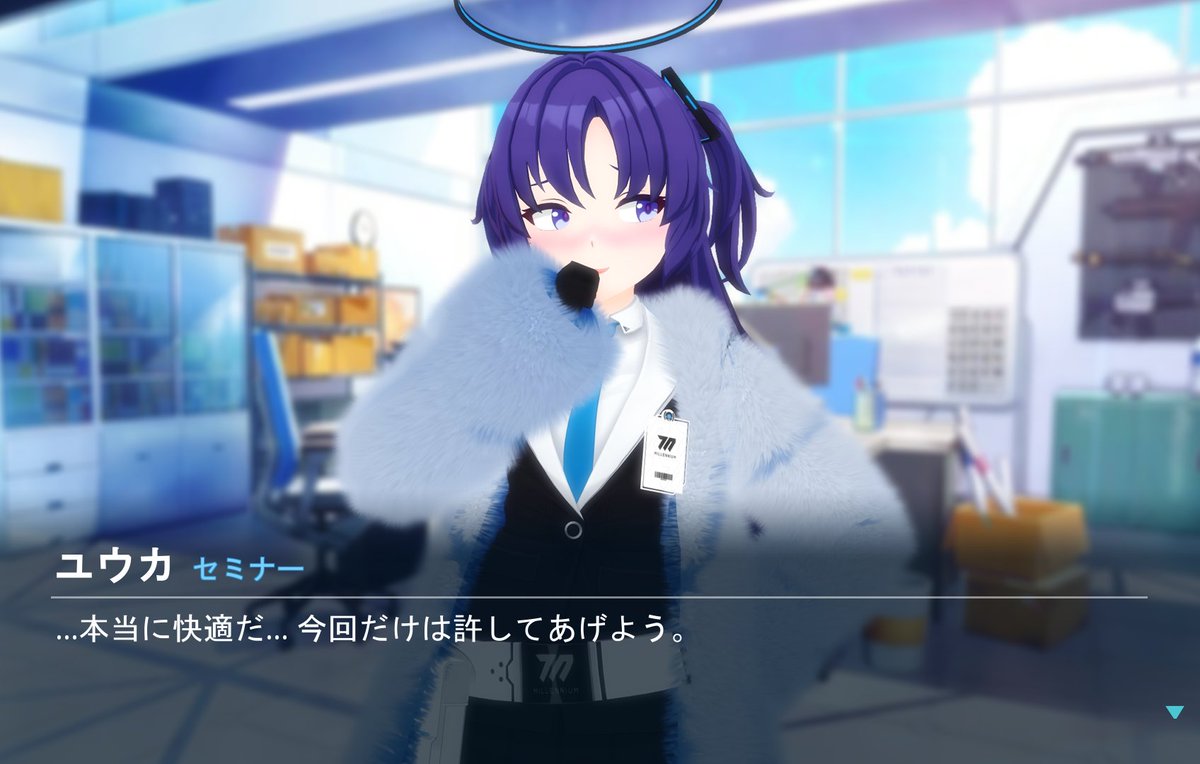 こういうことになると、価格を意識するのは難しい。