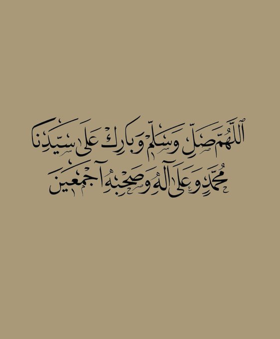 الصورة