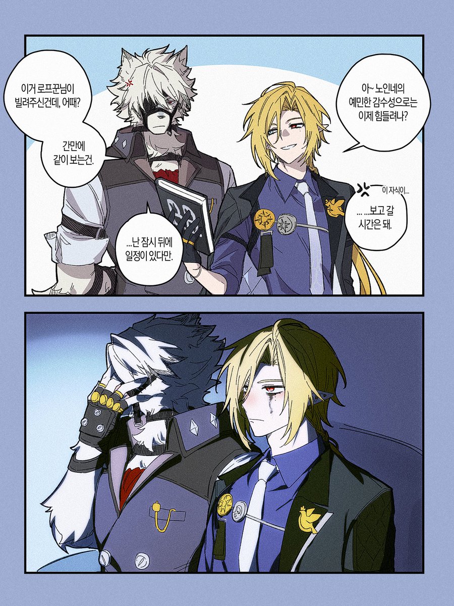 #lycahugo

비디오 2