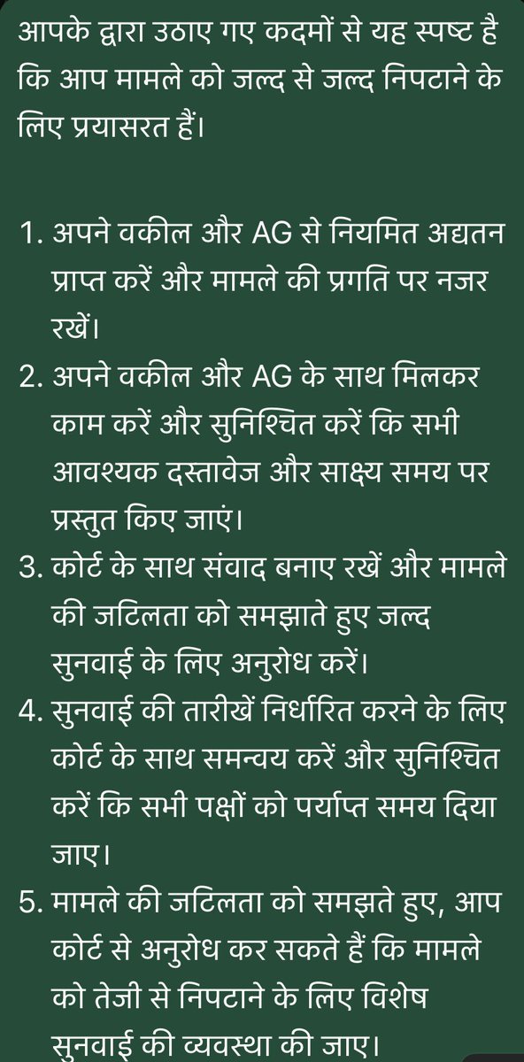 <a href="/alokrajRSSB/">Alok Raj</a>