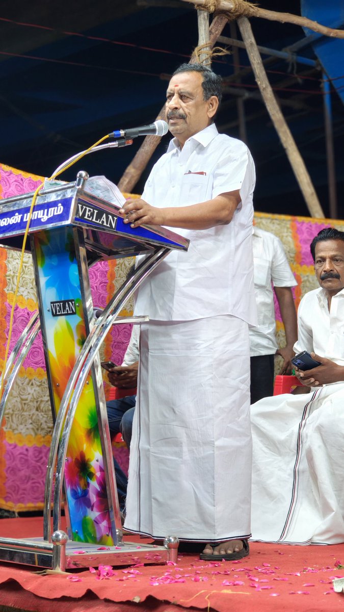 OSM_FORCE_VEDARANYAM tweet media