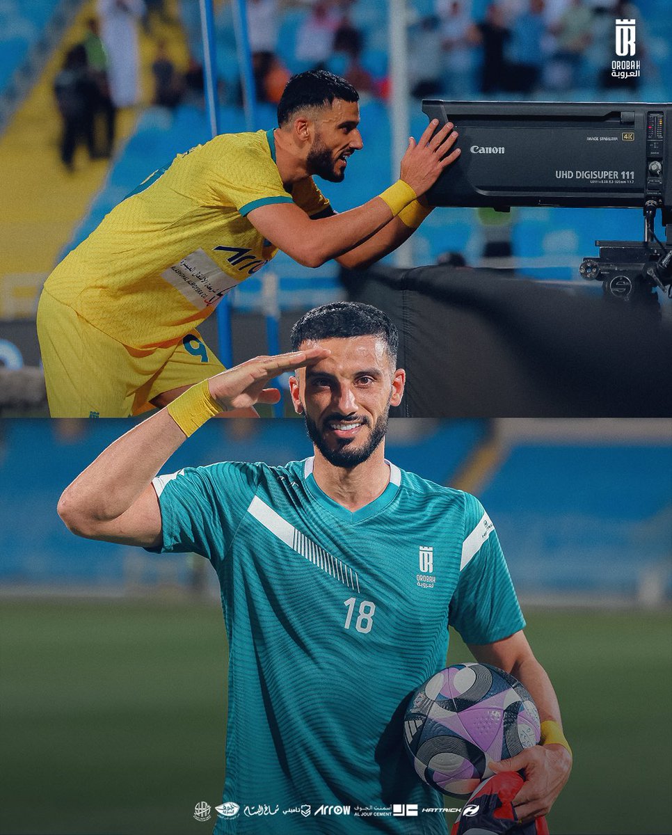 تدور على مين؟ 😏
أنت الأول، والوحيد 💛💚